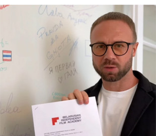 Білоруський активіст і журналіст Андрій Гньот висловив подяку Тихановській за допомогу у звільненні