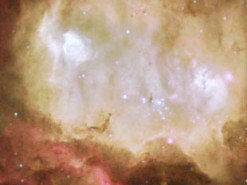 Призраки в космосе. Команда телескопа Хаббл показала туманность в духе Хэллоуина