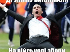 "Наташа вставай!": как соцсети отреагировали на обязательный воинский учет для женщин (Фото)