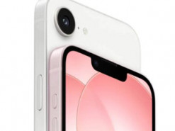 Apple завершила розробку iPhone 18e: що чекати від бюджетної моделі