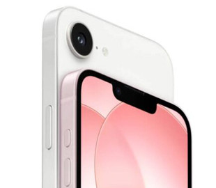 Apple завершила розробку iPhone 18e: що чекати від бюджетної моделі