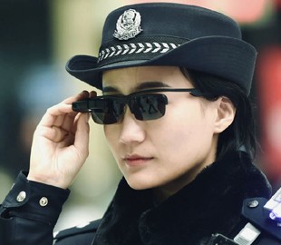 Китай тестирует умные очки, которые мгновенно вычисляют преступников