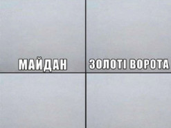 Туман вдохновил соцсети на творчество