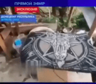 На росТВ сообщили о выявлении в Мариуполе подконтрольного США "центра геев и лесбиянок"