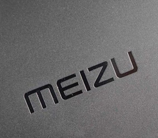 Стало известно, когда состоится презентация Meizu