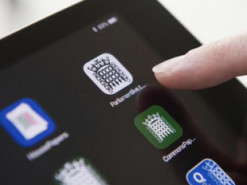 За два года британское правительство потеряло более 300 устройств