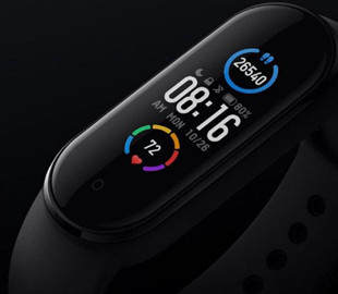 Чоловік перерахував шахраям 1500 гривень за неіснуючий фітнес-браслет