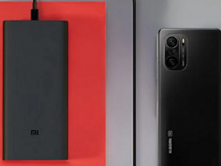 Xiaomi представила свой самый мощный аккумулятор