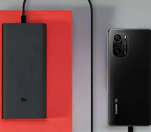 Xiaomi представила свой самый мощный аккумулятор