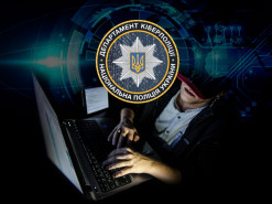 Киберполиция прокомментировала ситуацию с интернет-мошенничеством в украинском e-commerce