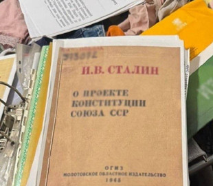 У Києві до суду передали справу щодо пропаганди комуністичного режиму та забороненої символіки