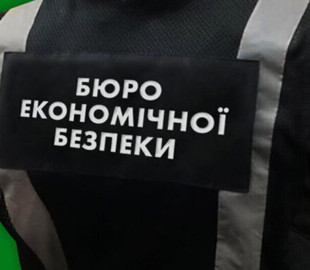 В Україні судитимуть чоловіка, якого БЕБ викрило у нелегальному продажі електронних сигарет через інтернет