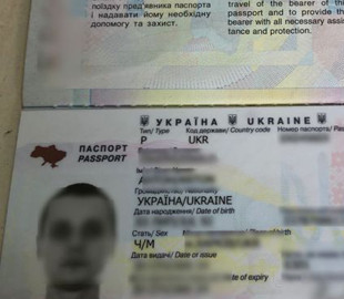 Ухилянт на кордоні з Польщею провалив роль багатодітного батька