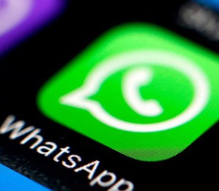 В WhatsApp появились рассылки от компаний. Как избавиться от спама?