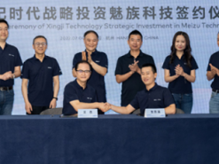 Глава Meizu рассказал о будущем компании в составе Geely