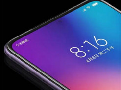 Стало известно, какой смартфон первым получит селфи-камеру под экраном