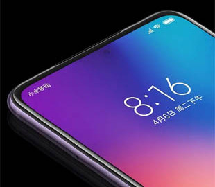 Стало известно, какой смартфон первым получит селфи-камеру под экраном