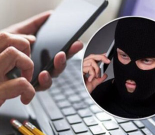 Жінка перейшла за сумнівним посиланням та втратила 37 тисяч гривень