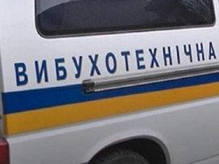 Это будет продолжаться вечно: с такими словами в Кривом Роге снова «заминировали» все школы