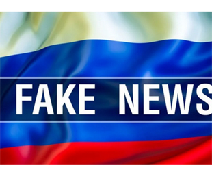 Гібридна війна: агенти РФ поширюють фейк про «формування загонів карателів» на Заході України