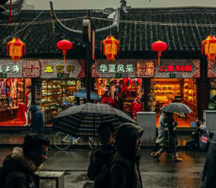 Цензура нового рівня: з'явився список заборонених у Китаї гравіювань на продуктах Apple