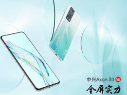 ZTE Axon 30 с подэкранной камерой представлен официально