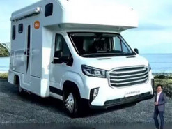 На видео показали дом на колёсах Xiaomi изнутри