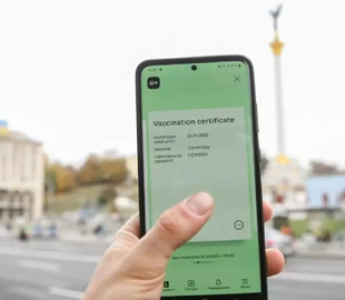 В Украине уменьшится срок действия COVID-сертификатов: что известно