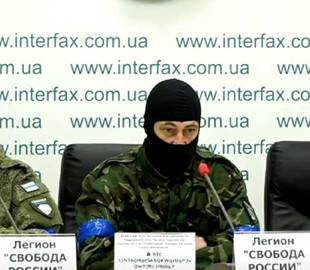 У Києві російські опозиціонери створили центр озброєної боротьби для повалення режиму путіна