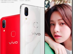 Vivo X21i с процессором Helio P60 официально представлен в Китае