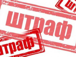 ВР создает новую Нацкомиссию с чрезвычайными полномочиями и "космическим" бюджетом