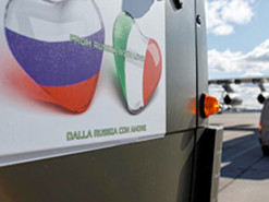 Repubblica: Россияне предлагают итальянцам по 200 евро за хороший комментарий о Путине