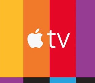 Стали известны новые подробности о потоковом видеосервисе Apple