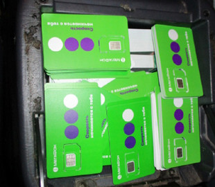 На Харківщині зупинили молодика, якій віз з Росії більше 600 карток "Мегафону"