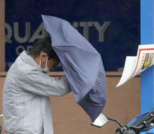 На Японію насувається найстрашніший за останні 70 років тайфун