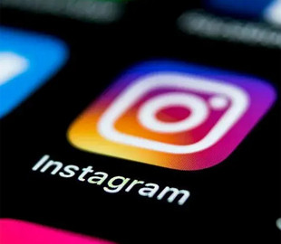 Як в Instagram та Telegram знайти профіль за номером телефону