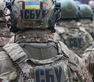 СБУ задержала агента РФ, призывавшего совершать теракты в День достоинства