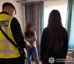 На Сумщині працівницю банку підозрюють у привласненні майже пів мільйона гривень клієнта