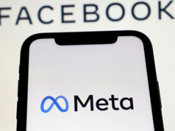 Meta (экс-Facebook) ищет разработчиков в Украине: предлагают переехать в Дублин и Лондон
