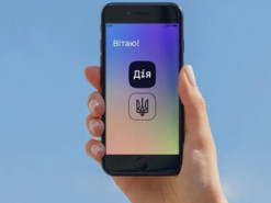 Стало известно, сколько украинцев воспользовались приложением "Дия"