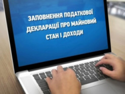 По фактам указания недостоверной информации в электронных декларациях чиновников начато 5 тысяч производств, - НАПК