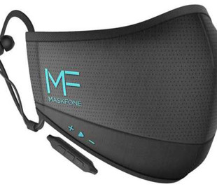 Вследствие пандемии появился еще один гаджет