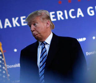 Хакеры выложили часть предполагаемого компромата на Трампа