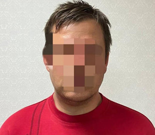 Житель Торецка арестован за распространение информации о ВСУ