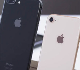 Apple скоро забудет про iPhone 8 и iPhone 8 Plus