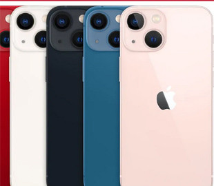 Спрос на iPhone 13 начал снижаться