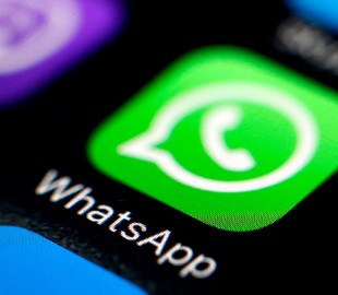 Пользователей WhatsApp атаковал "страшный" вирус
