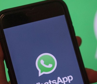 В WhatsApp добавят рекламу в 2020 году