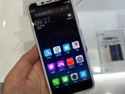 Китайцы выпустили клон iPhone X со сканером отпечатков пальцев