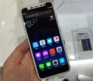 Китайцы выпустили клон iPhone X со сканером отпечатков пальцев